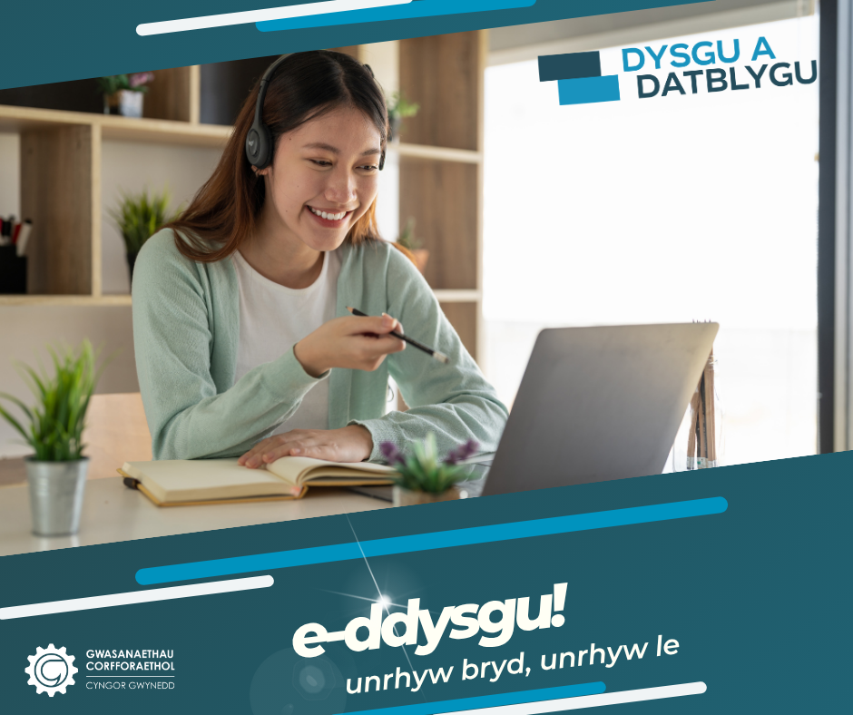 e-ddysgu-180-c397-180px-facebook-post-landscape