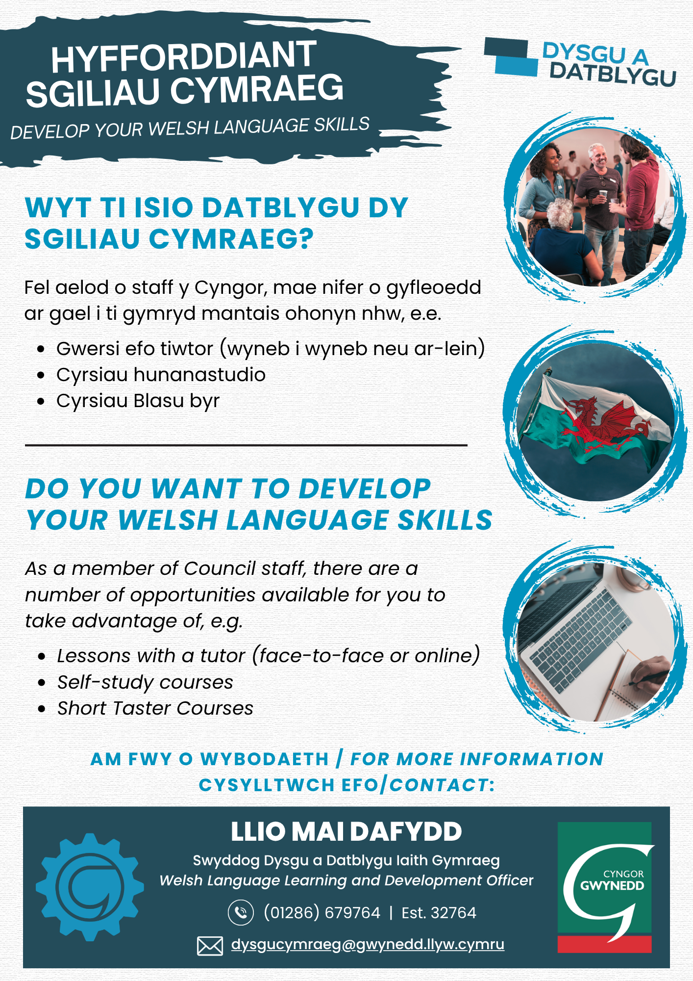 hyfforddiant-iaith-1